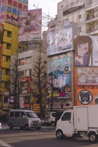 Akihabara Tokyo Tokyo Asakusa ciliegi Cosa vedere e fare a Tokyo in tre giorni