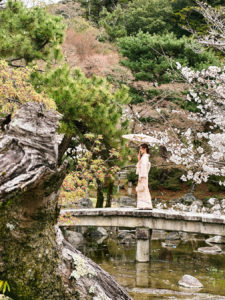 Mayurama Park Kyoto