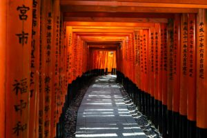 fushimi inari Kyoto