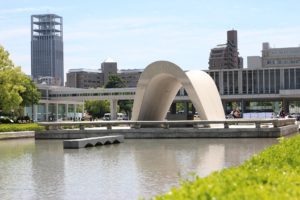 hiroshima memorial park