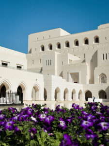 Cosa vedere a Muscat Royal Opera Houses